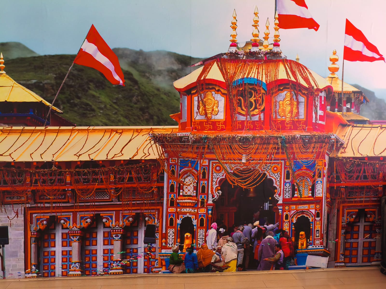 Yamunotri
