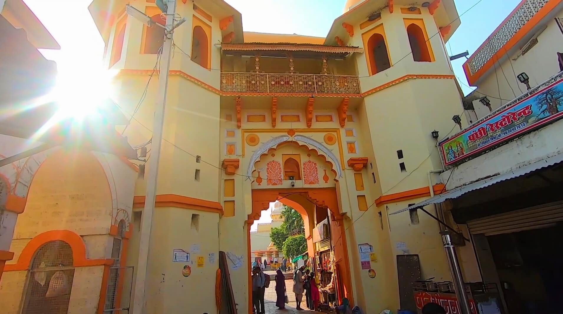 Demo Image